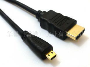 HDMI线A型-D型高清连接线 解析电工电气领域的高效传输利器